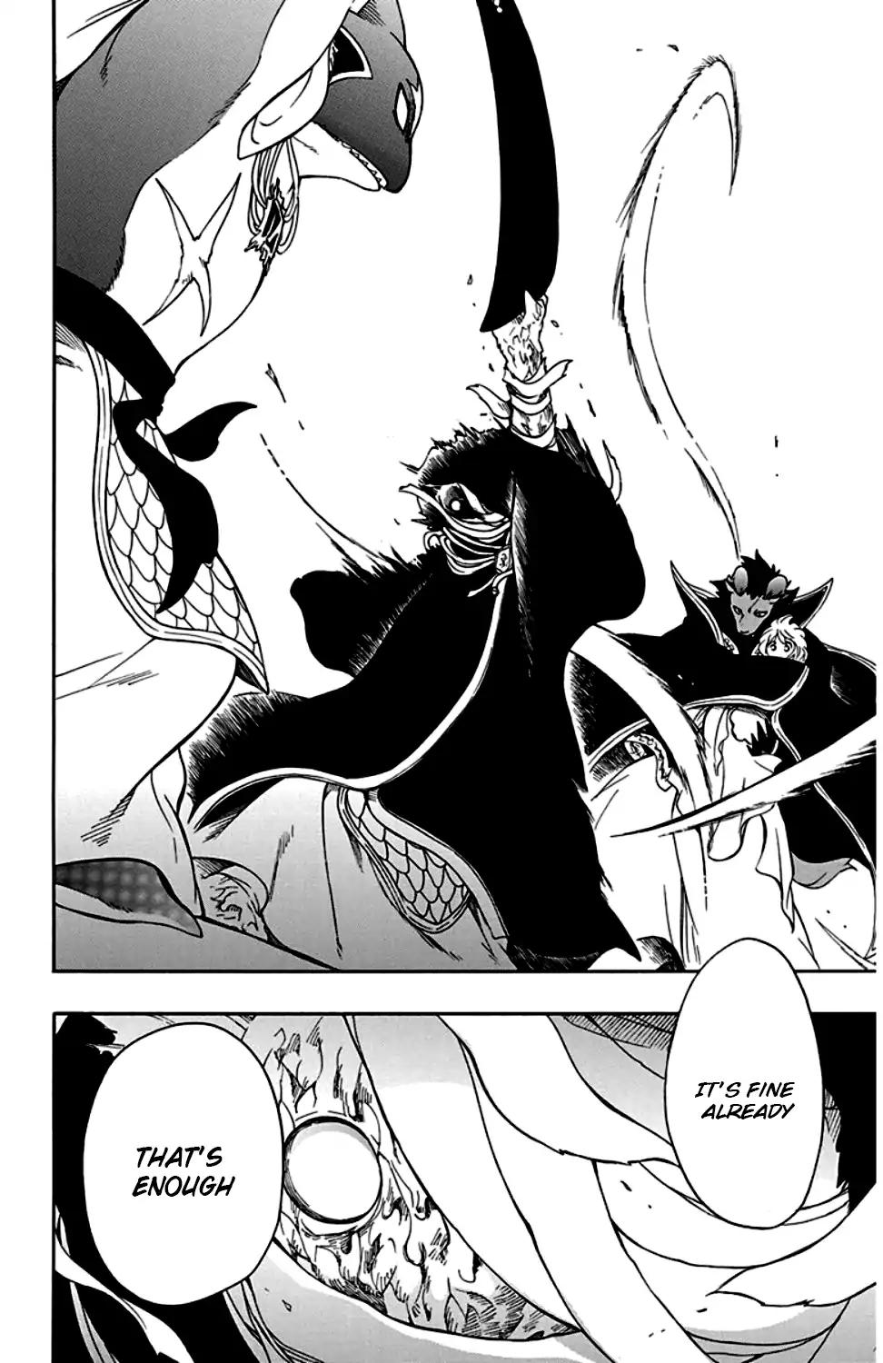 Niehime to Kemono no Ou Chapter 23 page 13 - Chapter 23