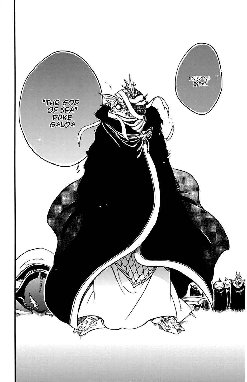 Niehime to Kemono no Ou Chapter 23 page 15 - Chapter 23