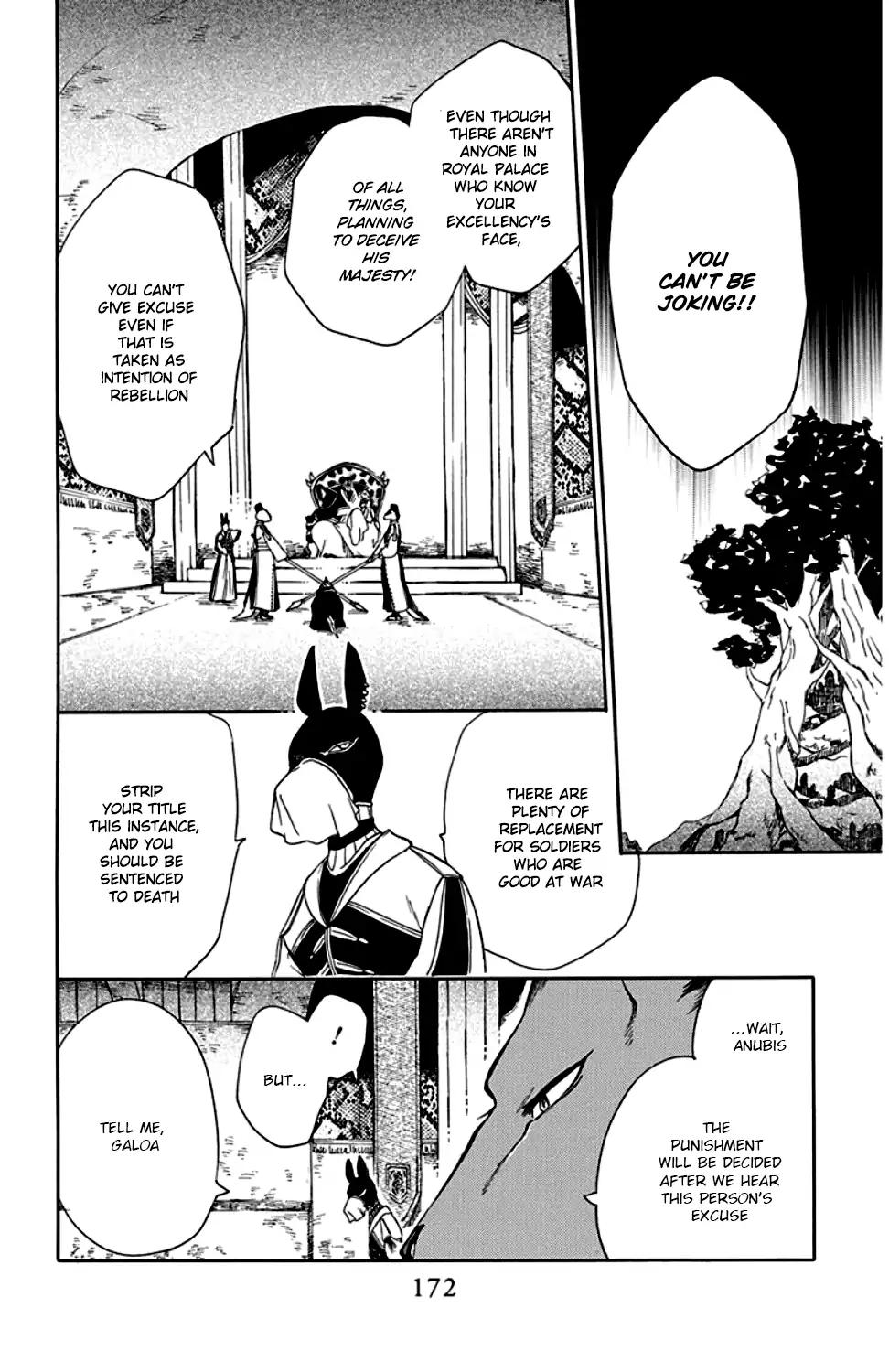 Niehime to Kemono no Ou Chapter 23 page 17 - Chapter 23