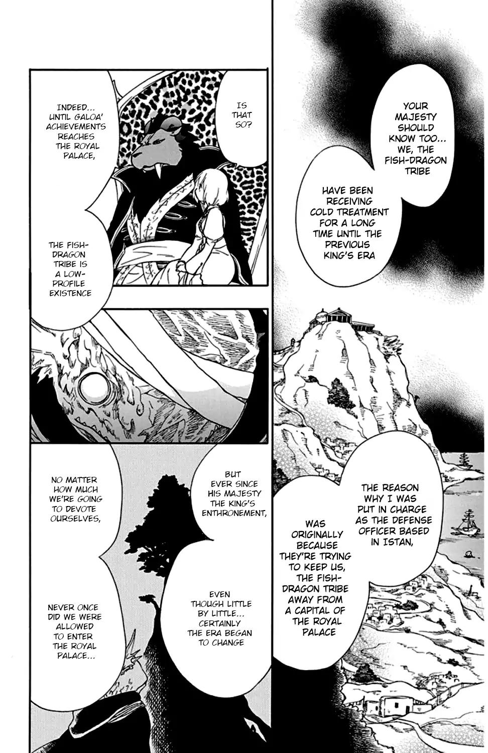 Niehime to Kemono no Ou Chapter 23 page 19 - Chapter 23