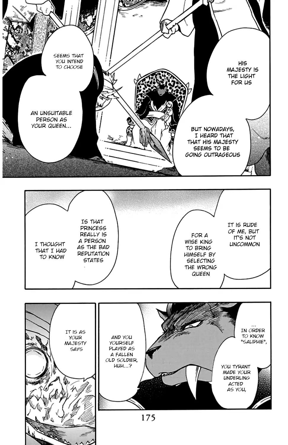 Niehime to Kemono no Ou Chapter 23 page 20 - Chapter 23