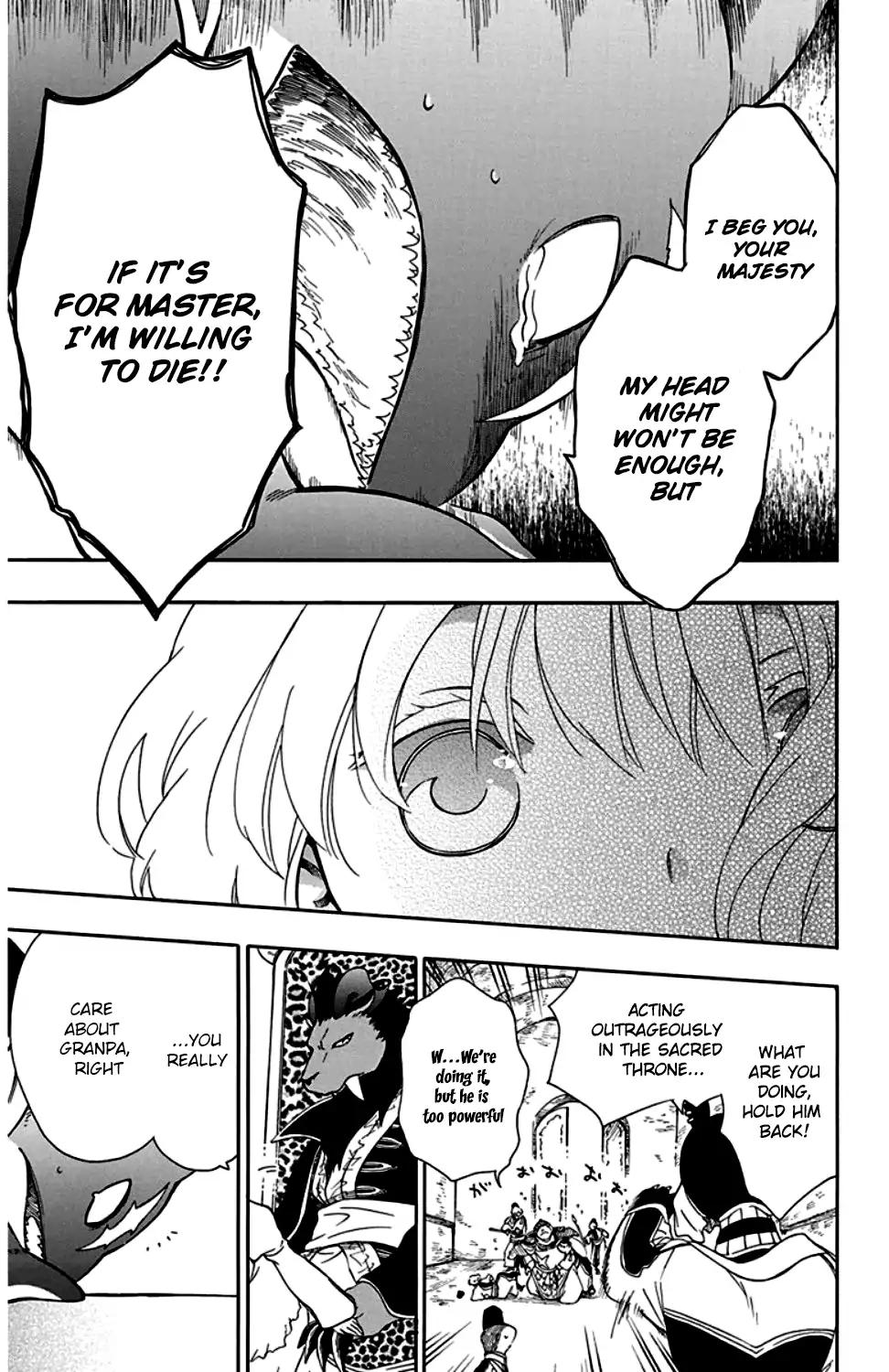 Niehime to Kemono no Ou Chapter 23 page 26 - Chapter 23