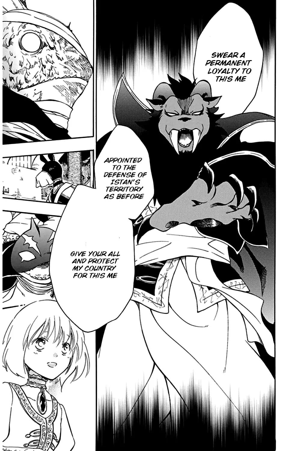 Niehime to Kemono no Ou Chapter 23 page 30 - Chapter 23