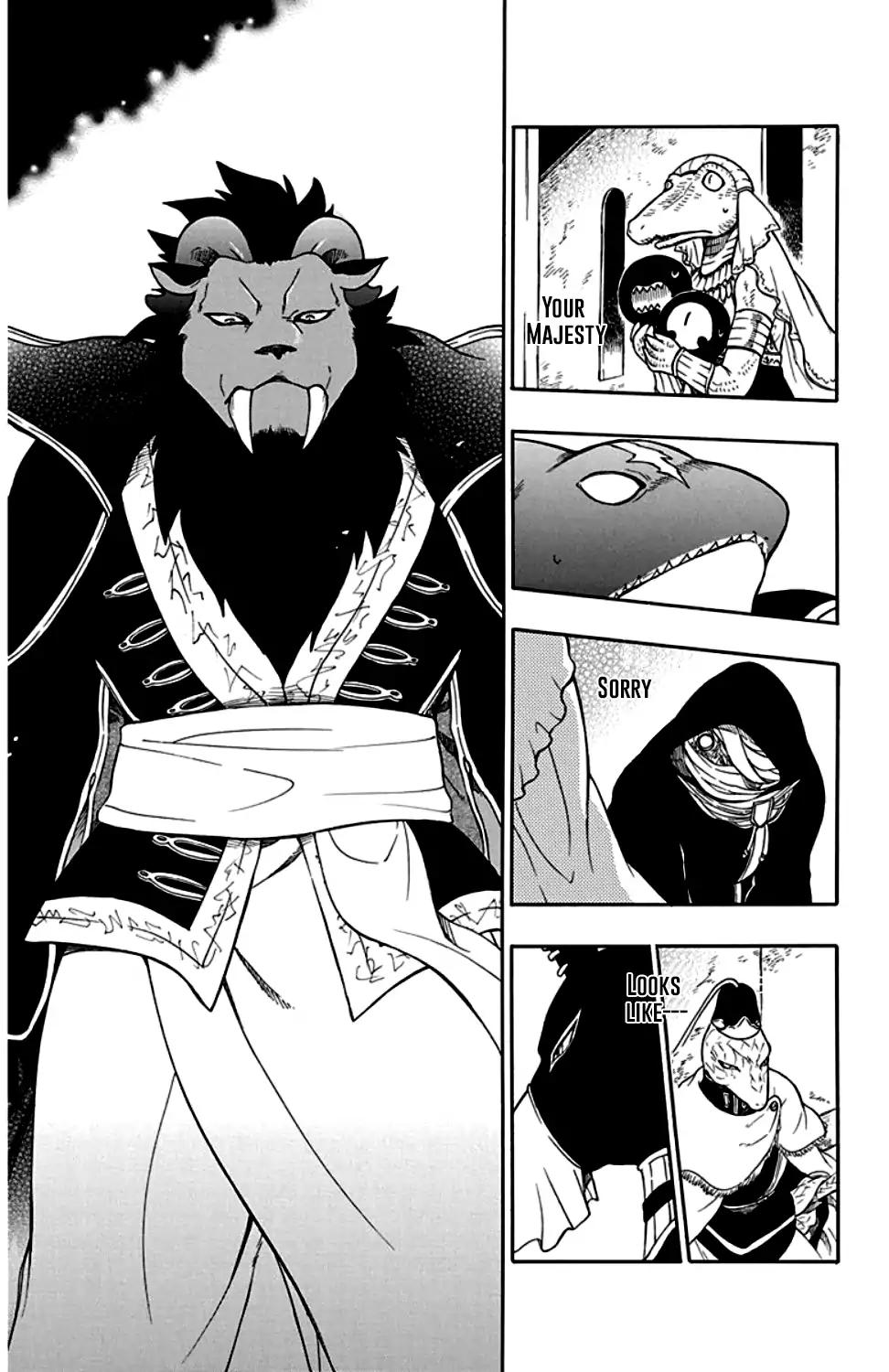 Niehime to Kemono no Ou Chapter 23 page 4 - Chapter 23