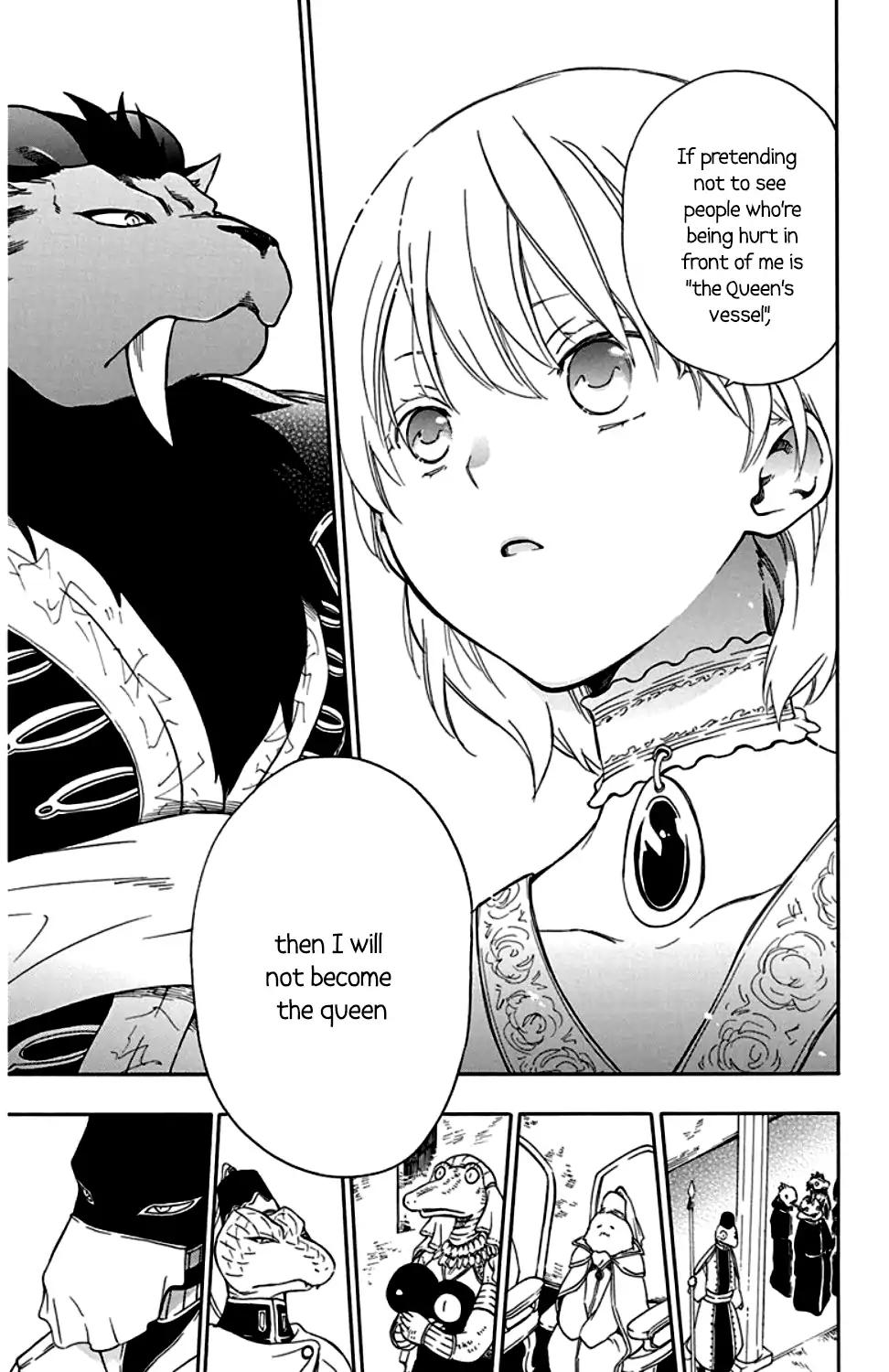 Niehime to Kemono no Ou Chapter 23 page 8 - Chapter 23