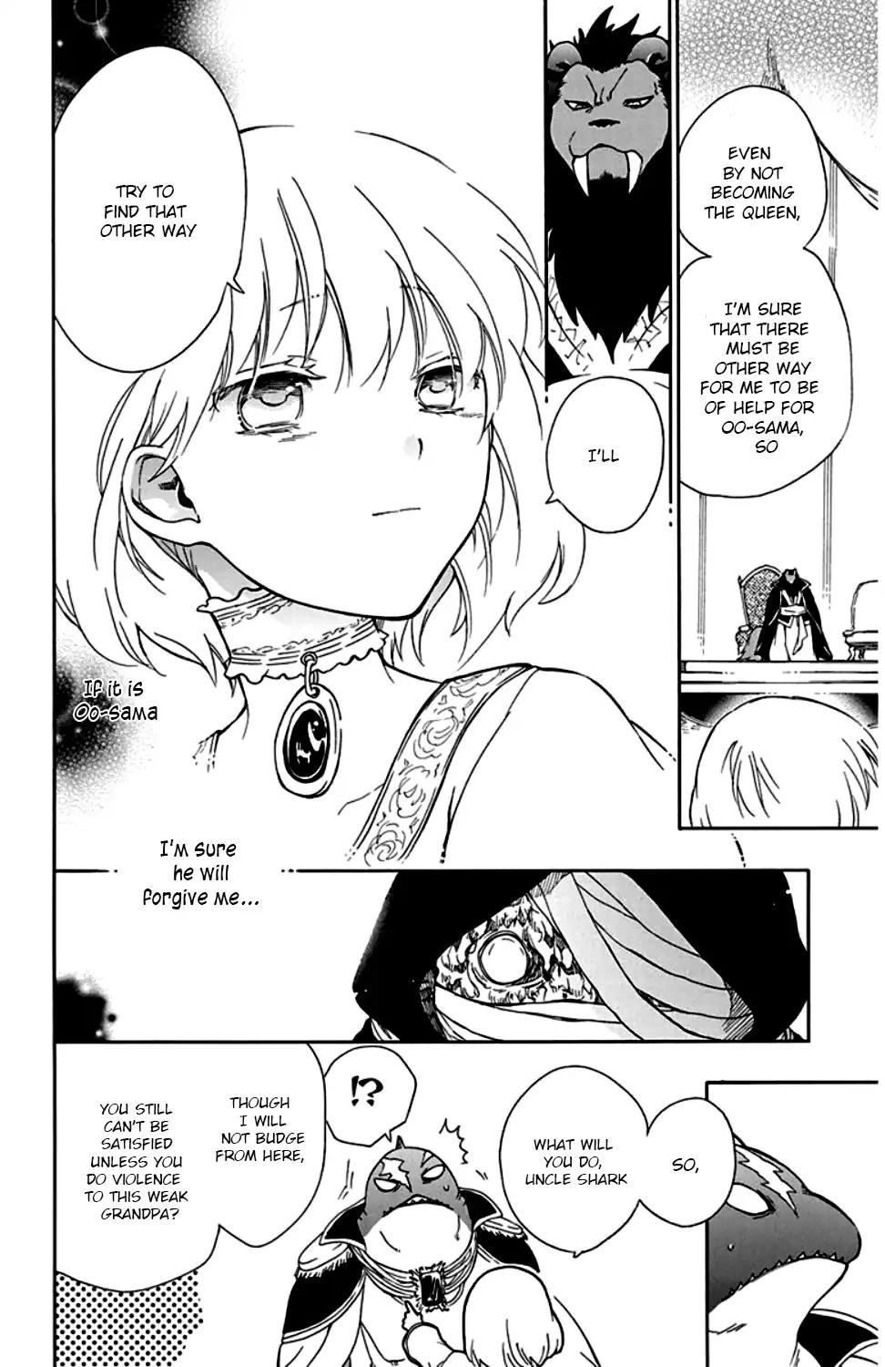 Niehime to Kemono no Ou Chapter 23 page 9 - Chapter 23