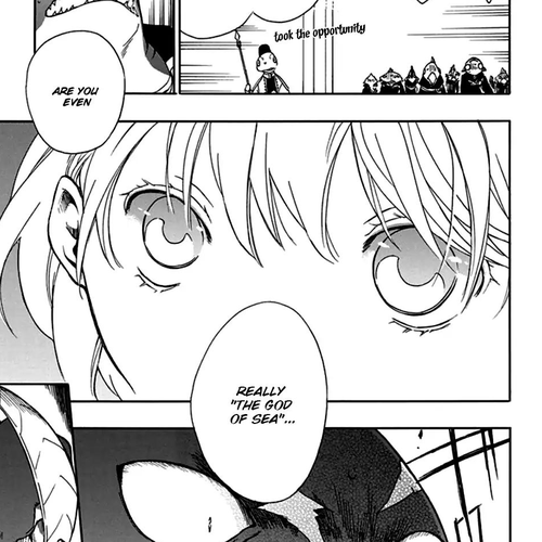 Niehime to Kemono no Ou Chapter 23 cover