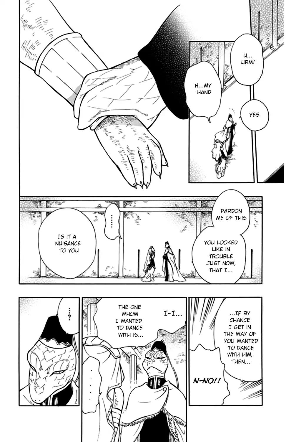 Niehime to Kemono no Ou Chapter 24 page 16 - Chapter 24