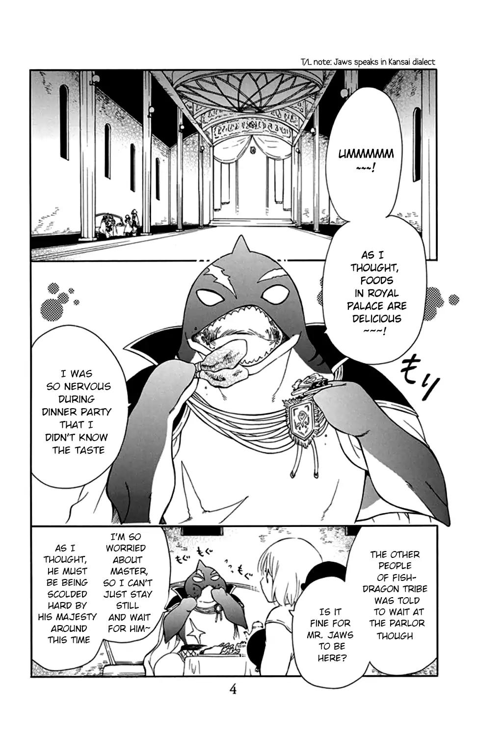 Niehime to Kemono no Ou Chapter 24 page 2 - Chapter 24