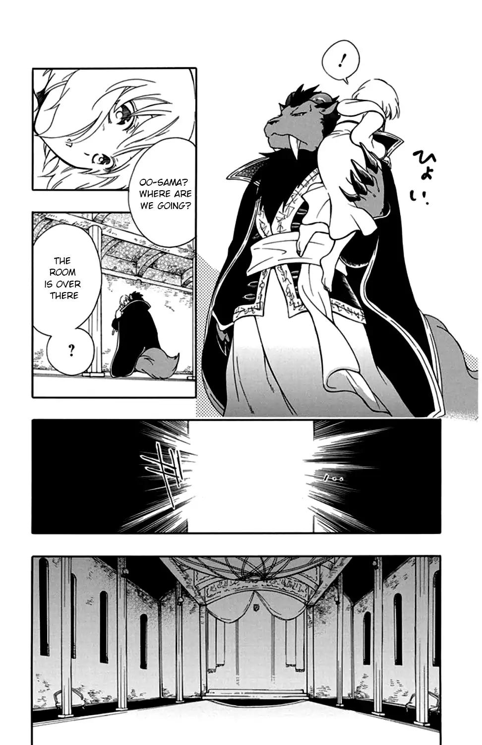 Niehime to Kemono no Ou Chapter 24 page 24 - Chapter 24