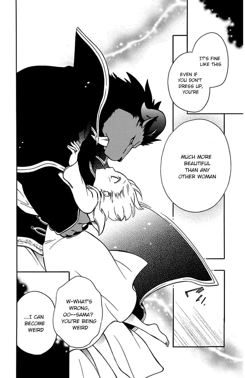 Niehime to Kemono no Ou Chapter 24 page 26 - Chapter 24