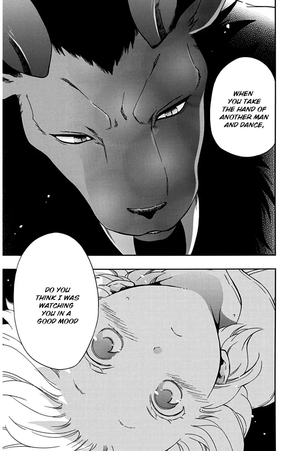 Niehime to Kemono no Ou Chapter 24 page 27 - Chapter 24