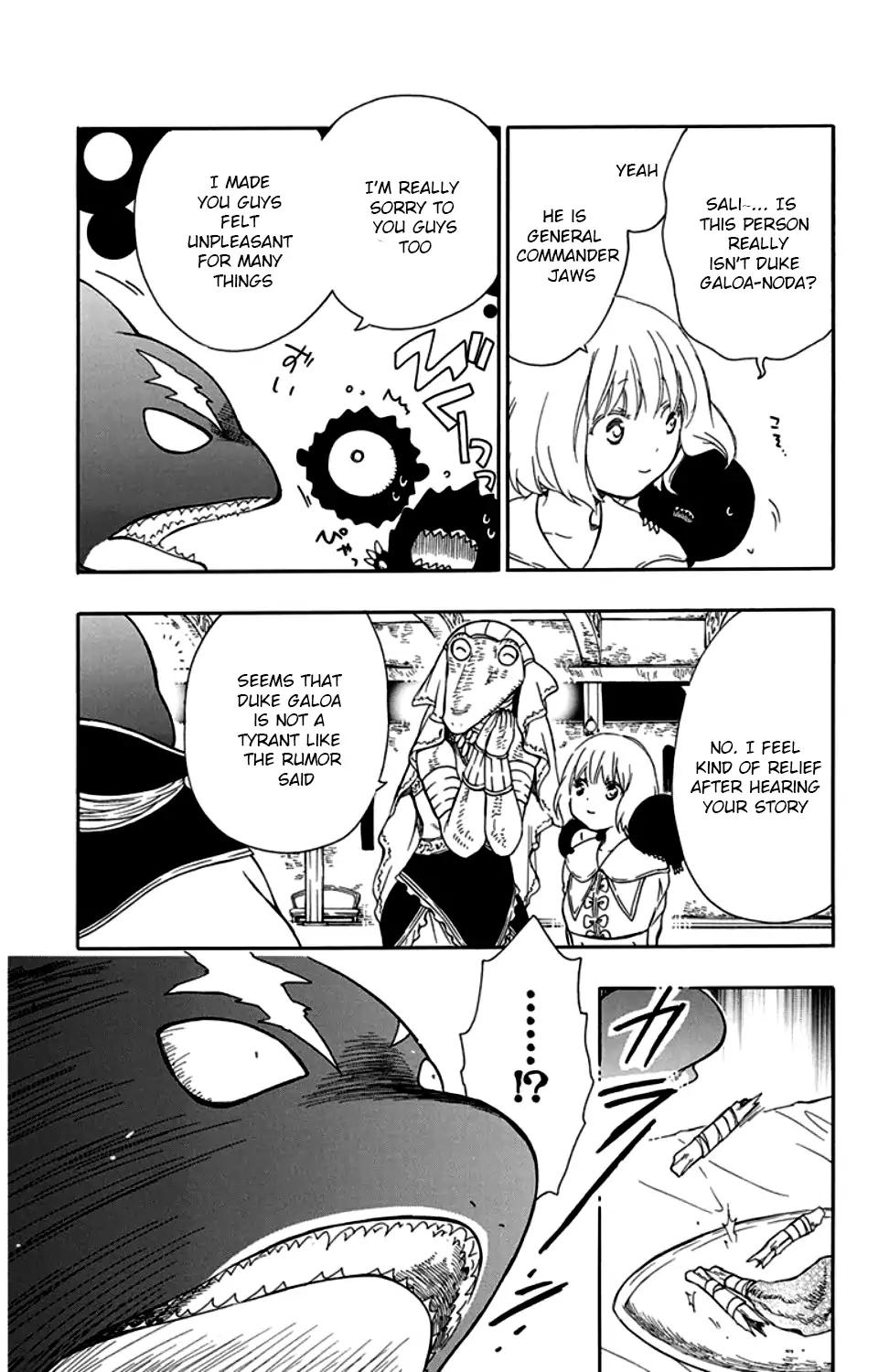 Niehime to Kemono no Ou Chapter 24 page 3 - Chapter 24