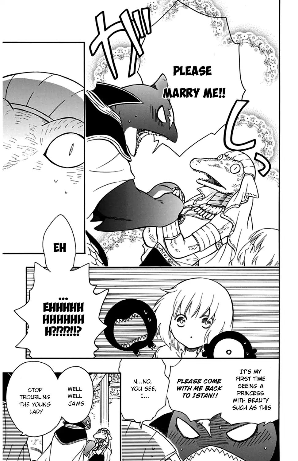 Niehime to Kemono no Ou Chapter 24 page 5 - Chapter 24