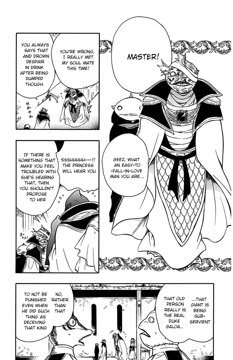 Niehime to Kemono no Ou Chapter 24 page 6 - Chapter 24