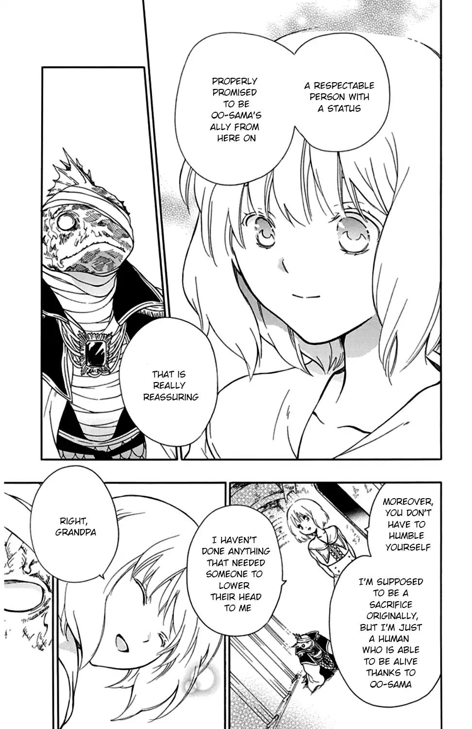 Niehime to Kemono no Ou Chapter 24 page 9 - Chapter 24