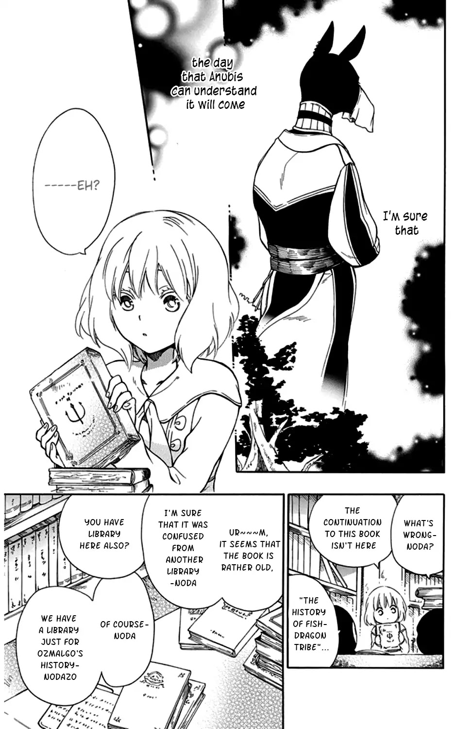 Niehime to Kemono no Ou Chapter 25 page 14 - Chapter 25