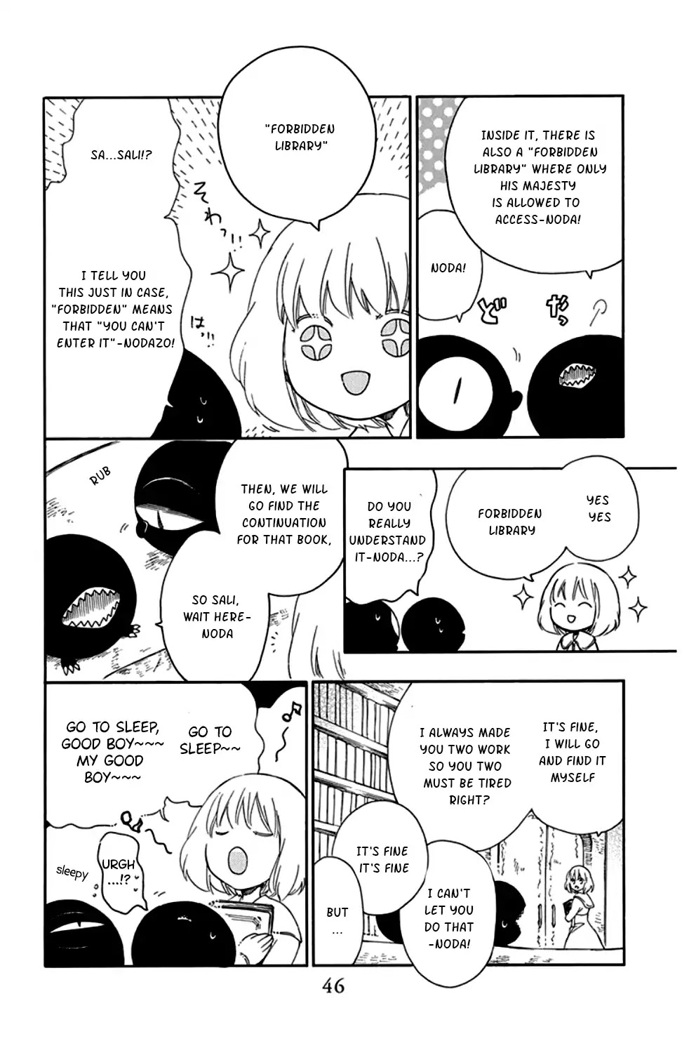 Niehime to Kemono no Ou Chapter 25 page 15 - Chapter 25