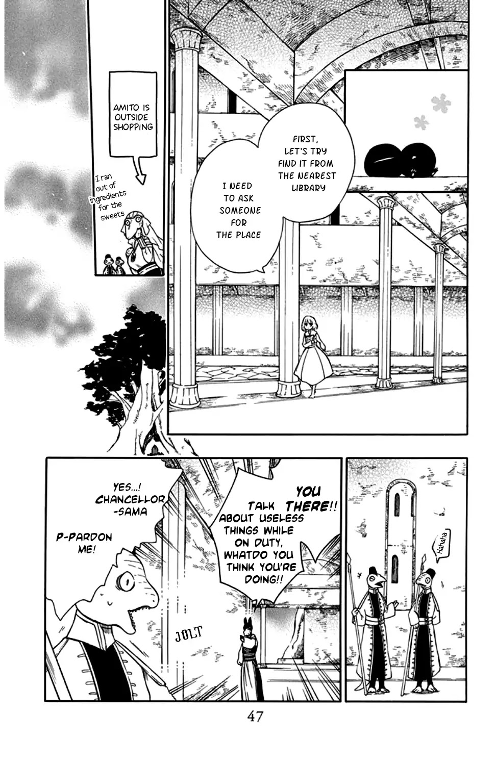 Niehime to Kemono no Ou Chapter 25 page 16 - Chapter 25