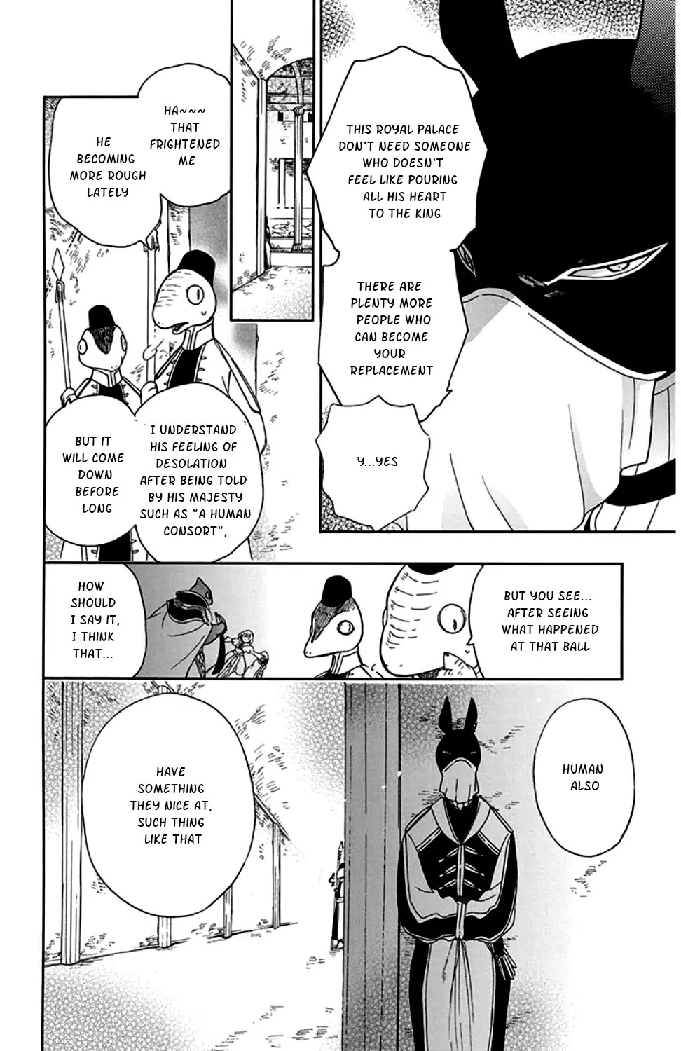 Niehime to Kemono no Ou Chapter 25 page 17 - Chapter 25
