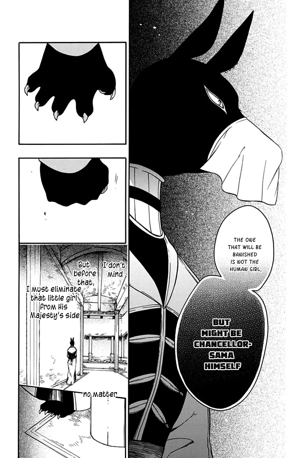 Niehime to Kemono no Ou Chapter 25 page 19 - Chapter 25