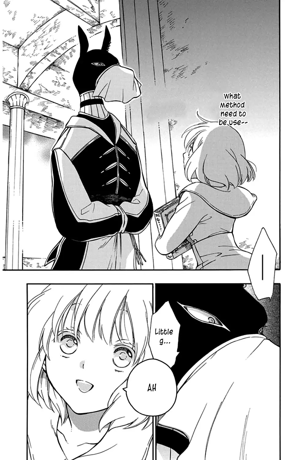 Niehime to Kemono no Ou Chapter 25 page 20 - Chapter 25