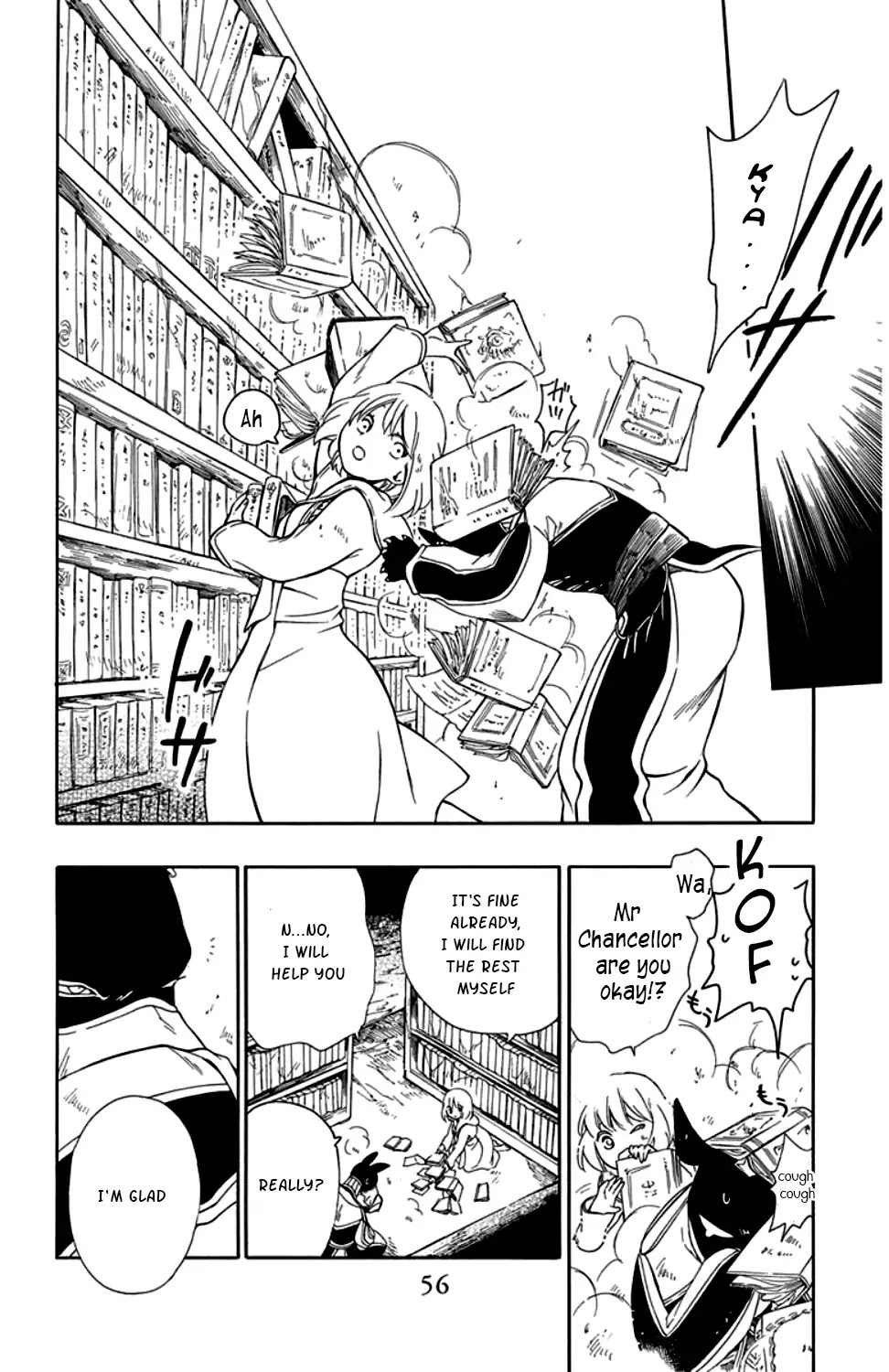 Niehime to Kemono no Ou Chapter 25 page 25 - Chapter 25