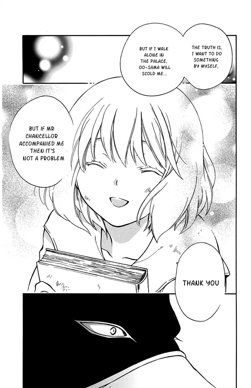 Niehime to Kemono no Ou Chapter 25 page 26 - Chapter 25