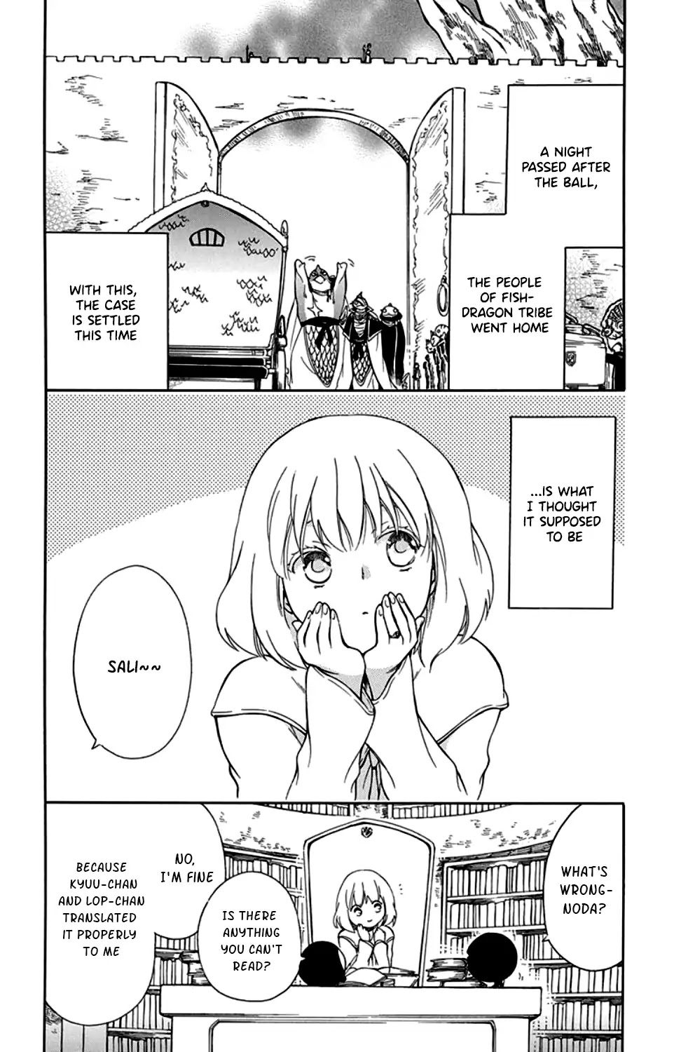 Niehime to Kemono no Ou Chapter 25 page 3 - Chapter 25
