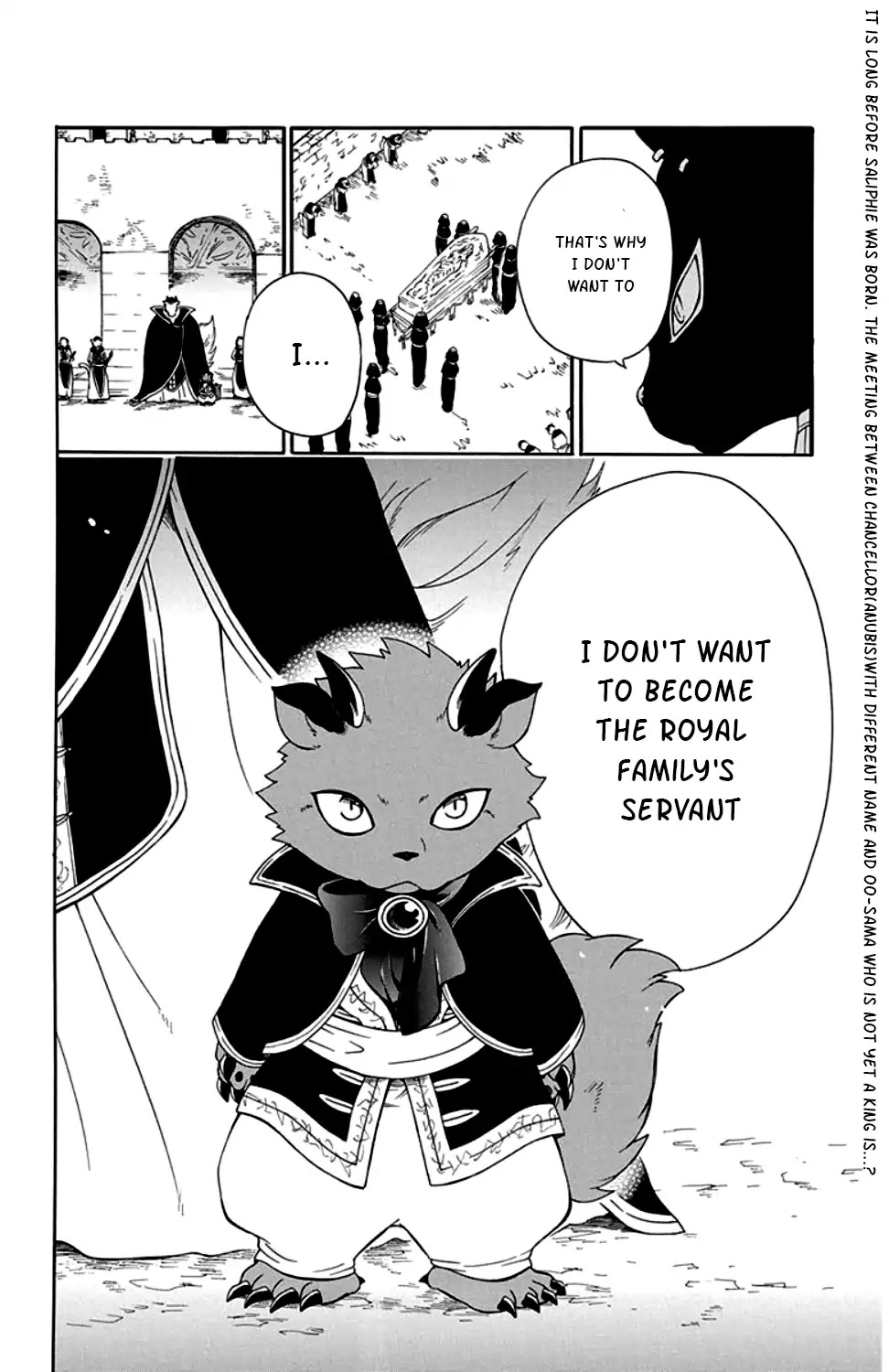Niehime to Kemono no Ou Chapter 25 page 31 - Chapter 25