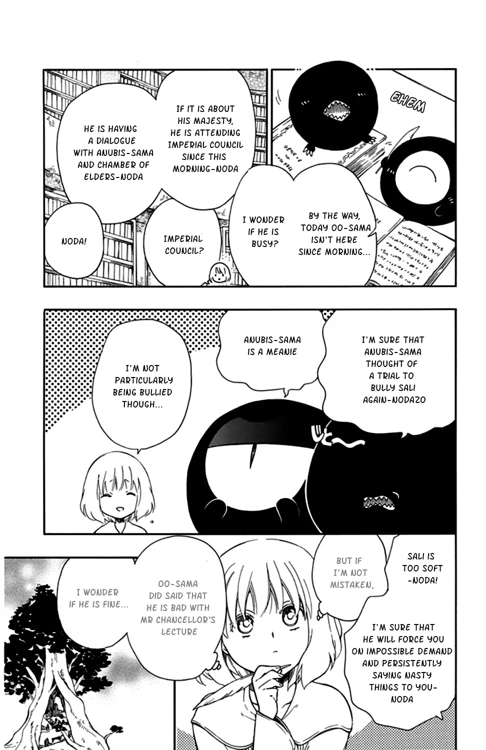 Niehime to Kemono no Ou Chapter 25 page 4 - Chapter 25