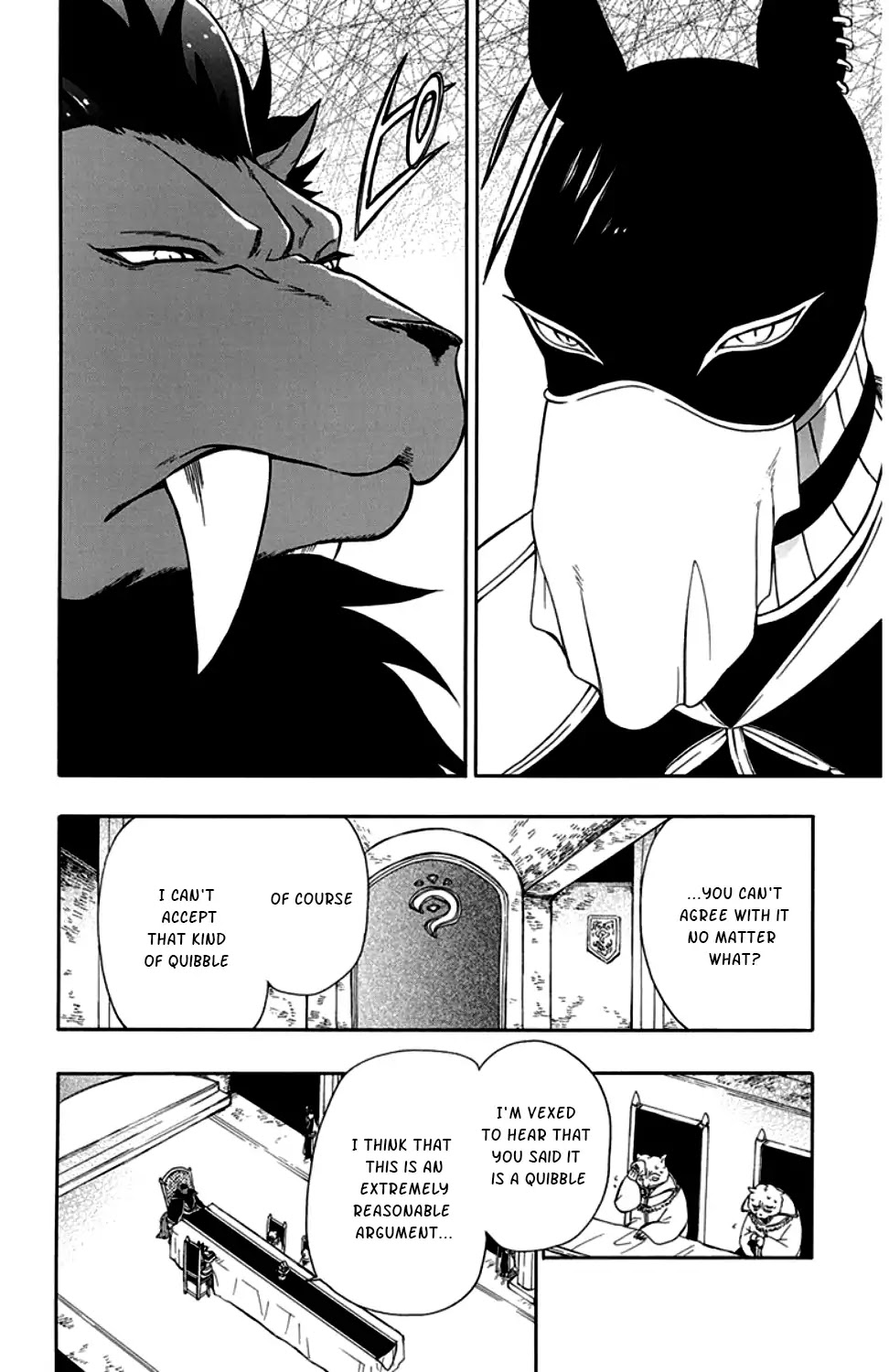 Niehime to Kemono no Ou Chapter 25 page 5 - Chapter 25
