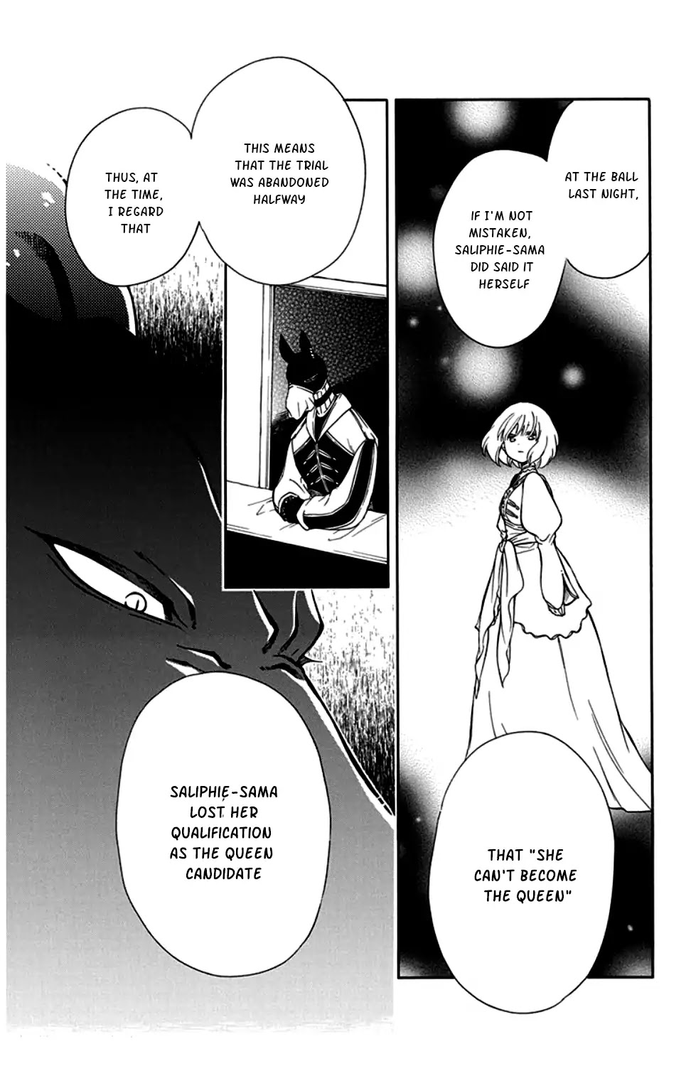 Niehime to Kemono no Ou Chapter 25 page 6 - Chapter 25