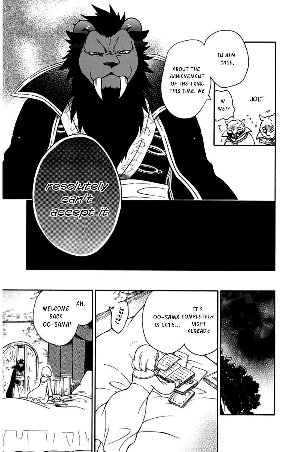 Niehime to Kemono no Ou Chapter 25 page 8 - Chapter 25