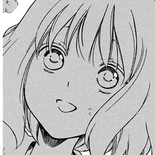 Niehime to Kemono no Ou Chapter 25 cover