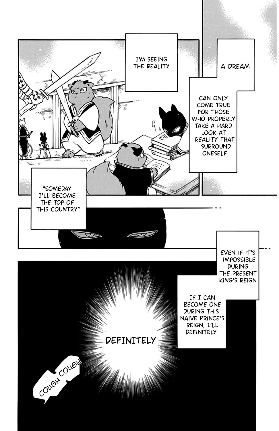 Niehime to Kemono no Ou Chapter 26 page 14 - Chapter 26