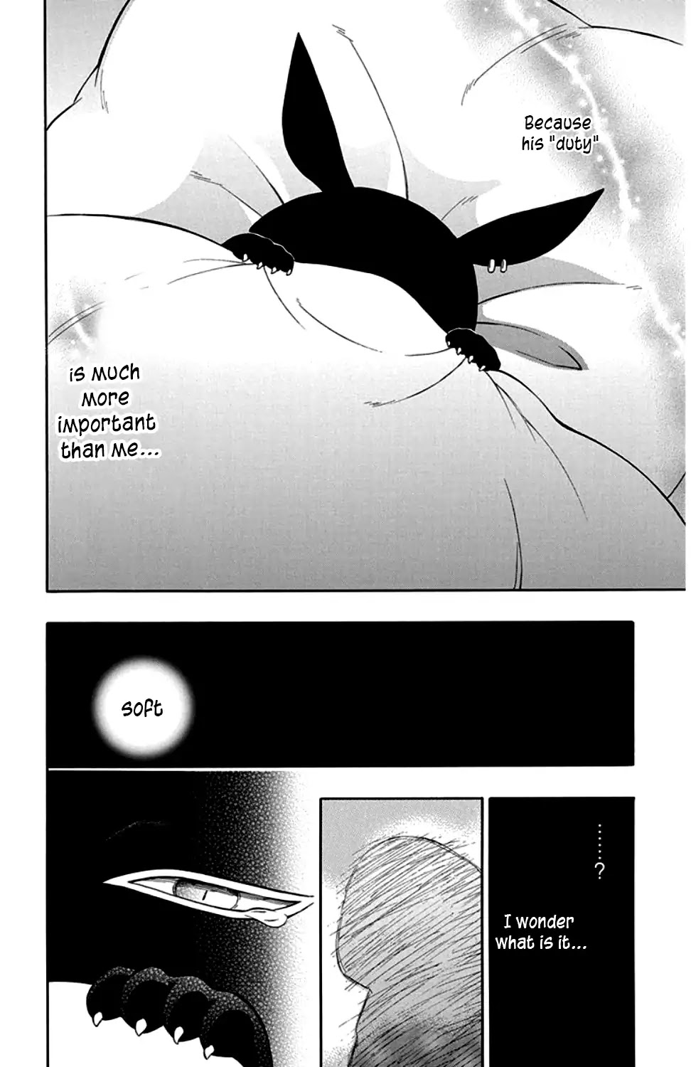 Niehime to Kemono no Ou Chapter 26 page 16 - Chapter 26