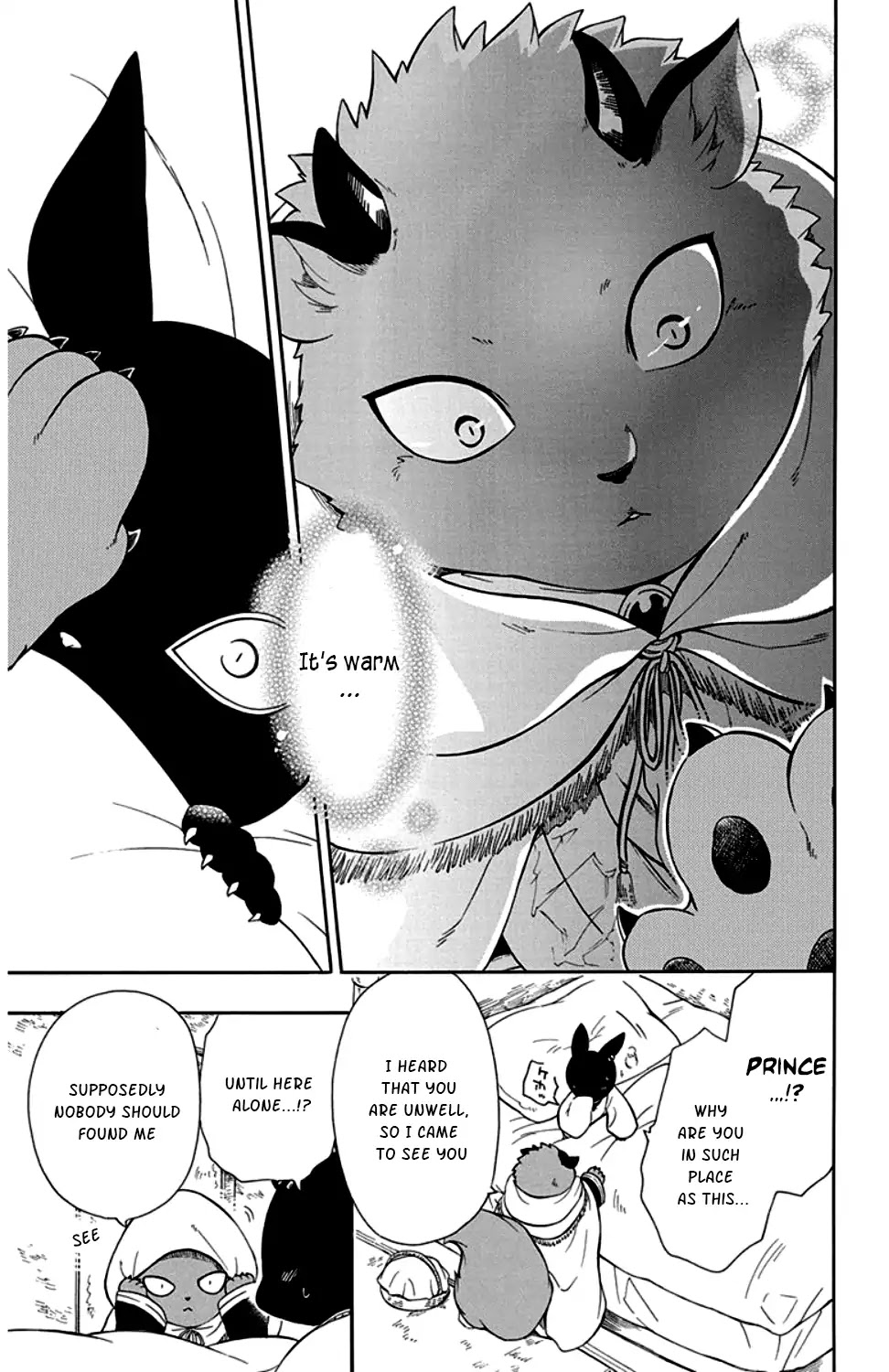 Niehime to Kemono no Ou Chapter 26 page 17 - Chapter 26