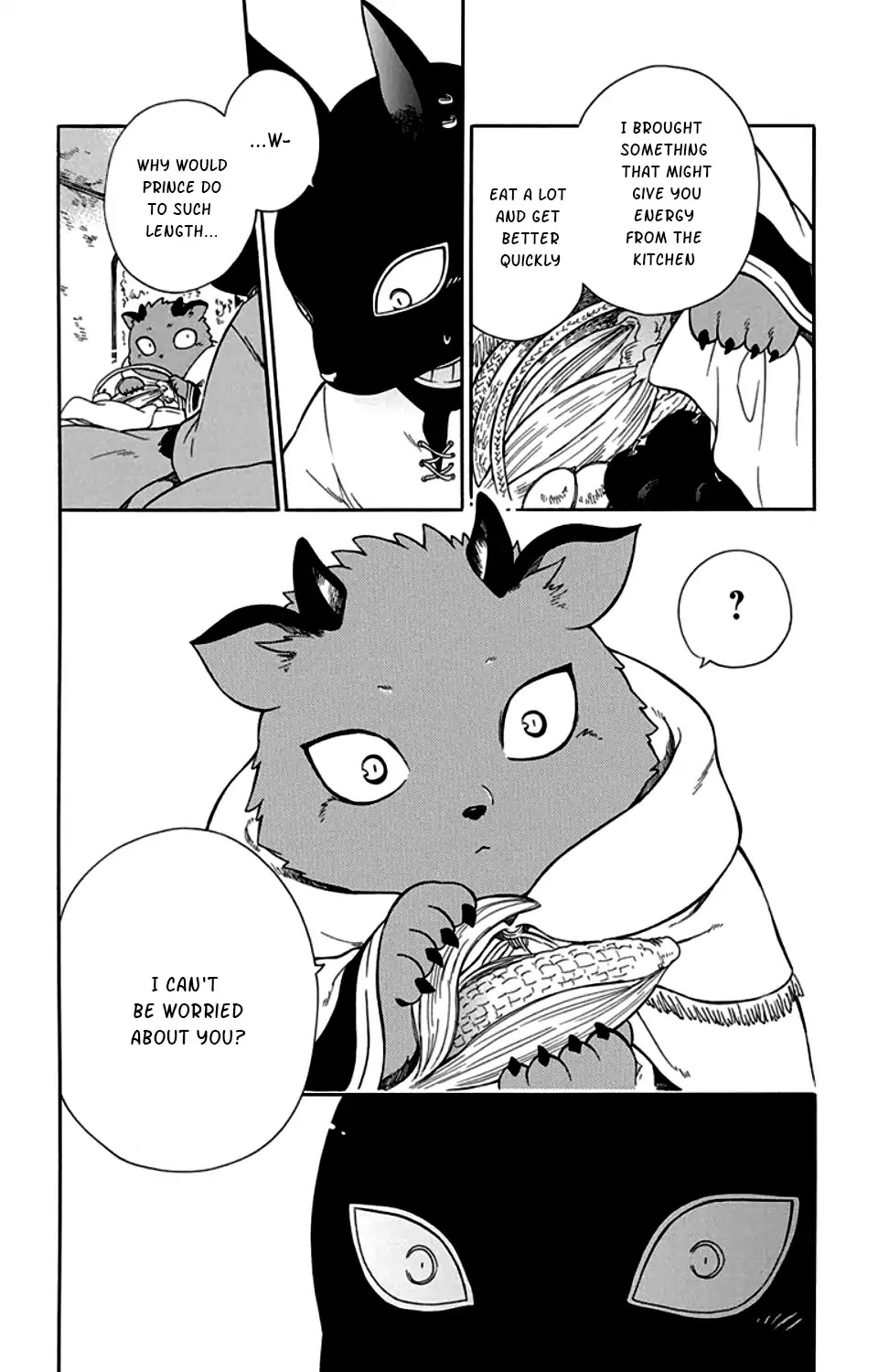 Niehime to Kemono no Ou Chapter 26 page 18 - Chapter 26