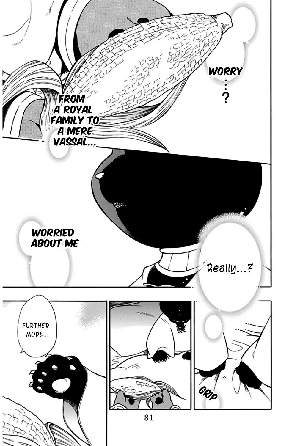 Niehime to Kemono no Ou Chapter 26 page 19 - Chapter 26