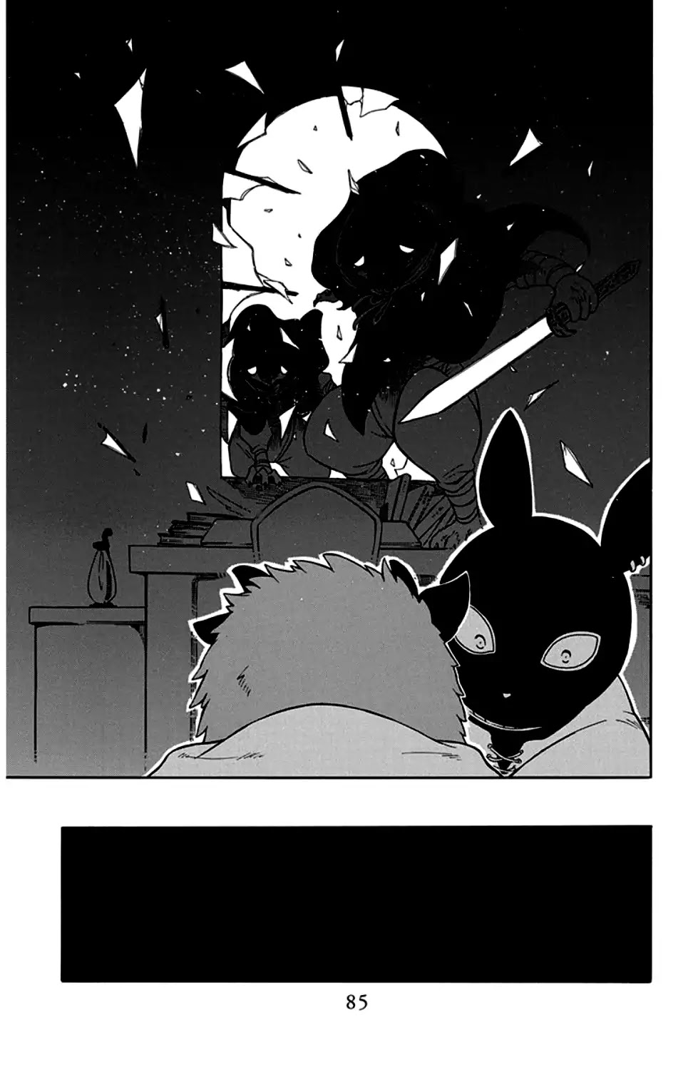 Niehime to Kemono no Ou Chapter 26 page 23 - Chapter 26