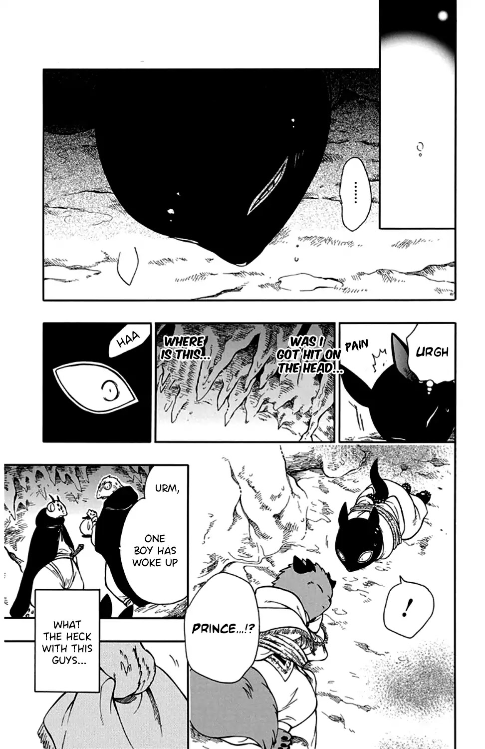 Niehime to Kemono no Ou Chapter 26 page 25 - Chapter 26