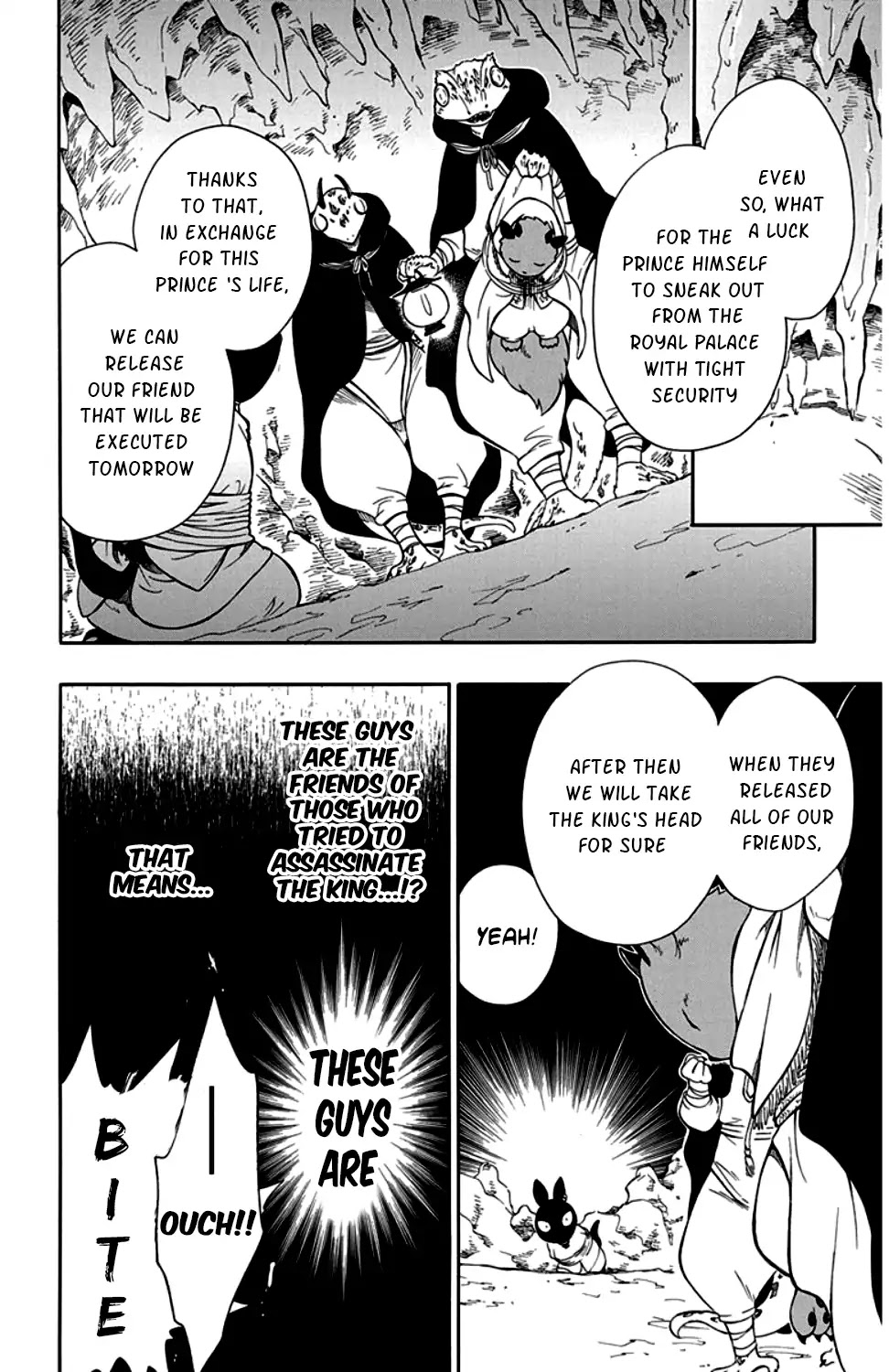 Niehime to Kemono no Ou Chapter 26 page 26 - Chapter 26