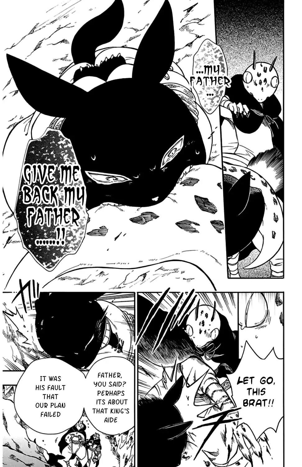 Niehime to Kemono no Ou Chapter 26 page 27 - Chapter 26