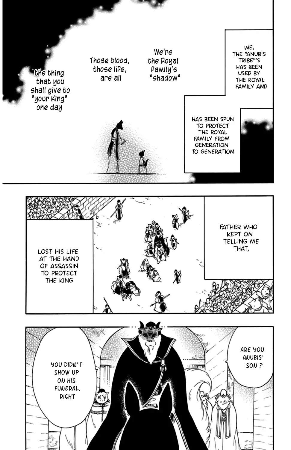 Niehime to Kemono no Ou Chapter 26 page 3 - Chapter 26