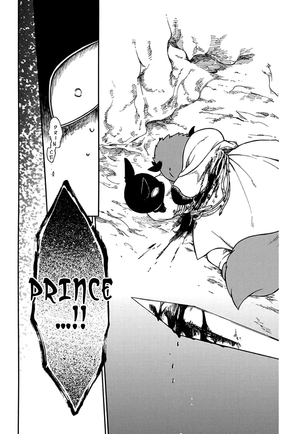 Niehime to Kemono no Ou Chapter 26 page 32 - Chapter 26