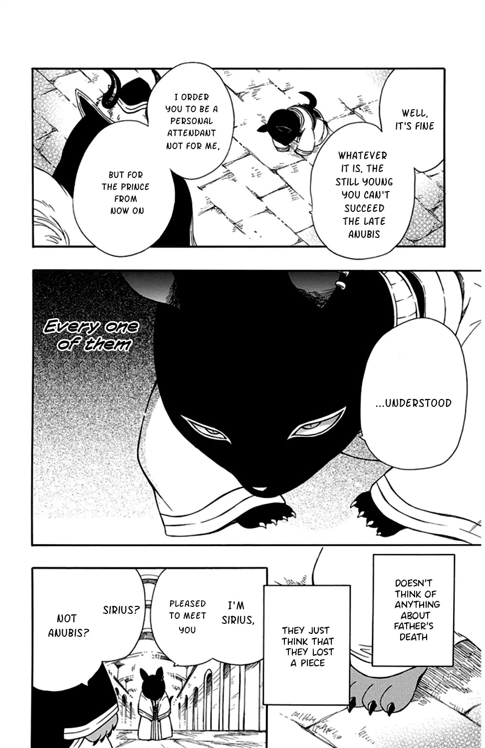 Niehime to Kemono no Ou Chapter 26 page 4 - Chapter 26