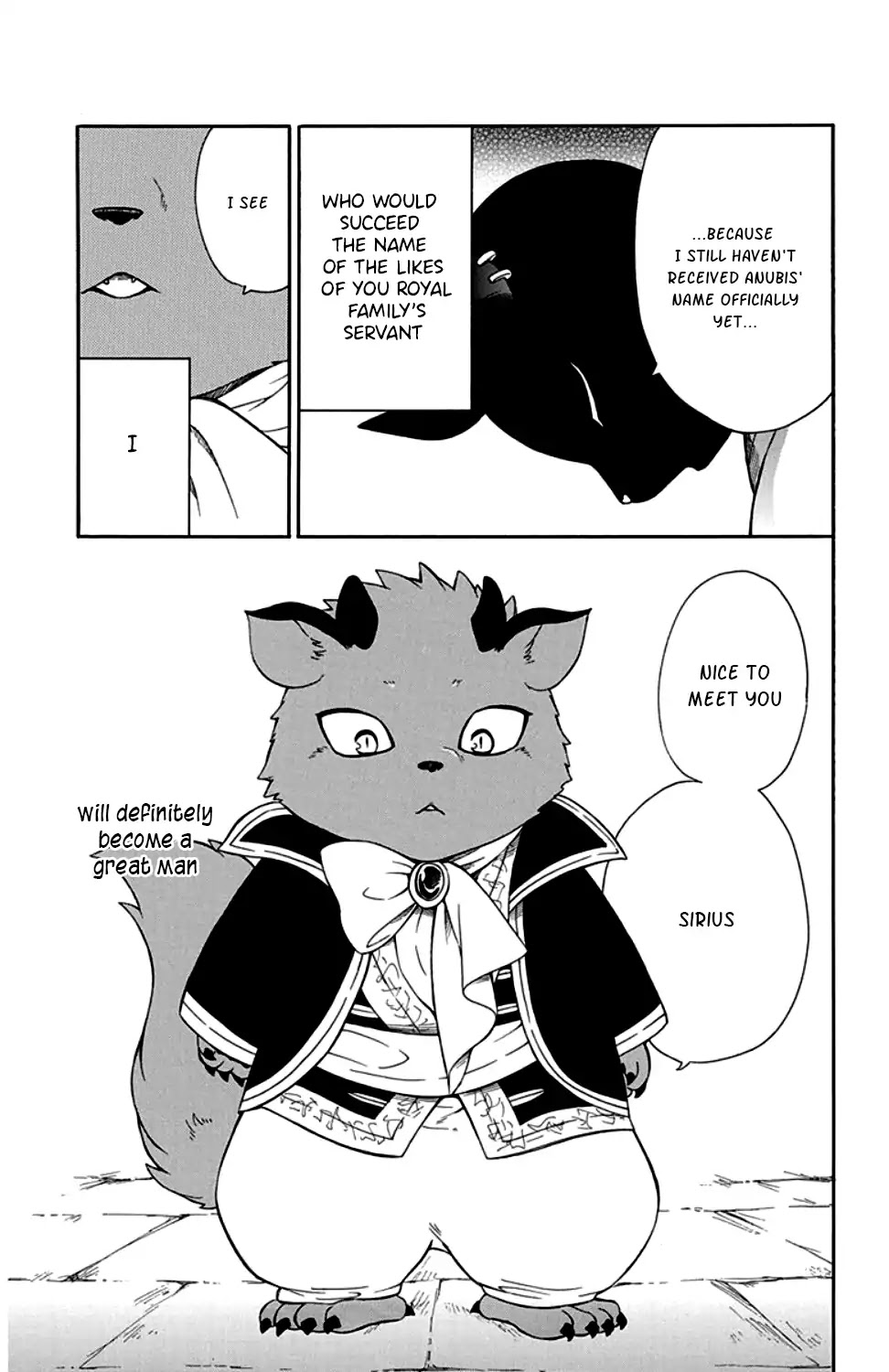 Niehime to Kemono no Ou Chapter 26 page 5 - Chapter 26
