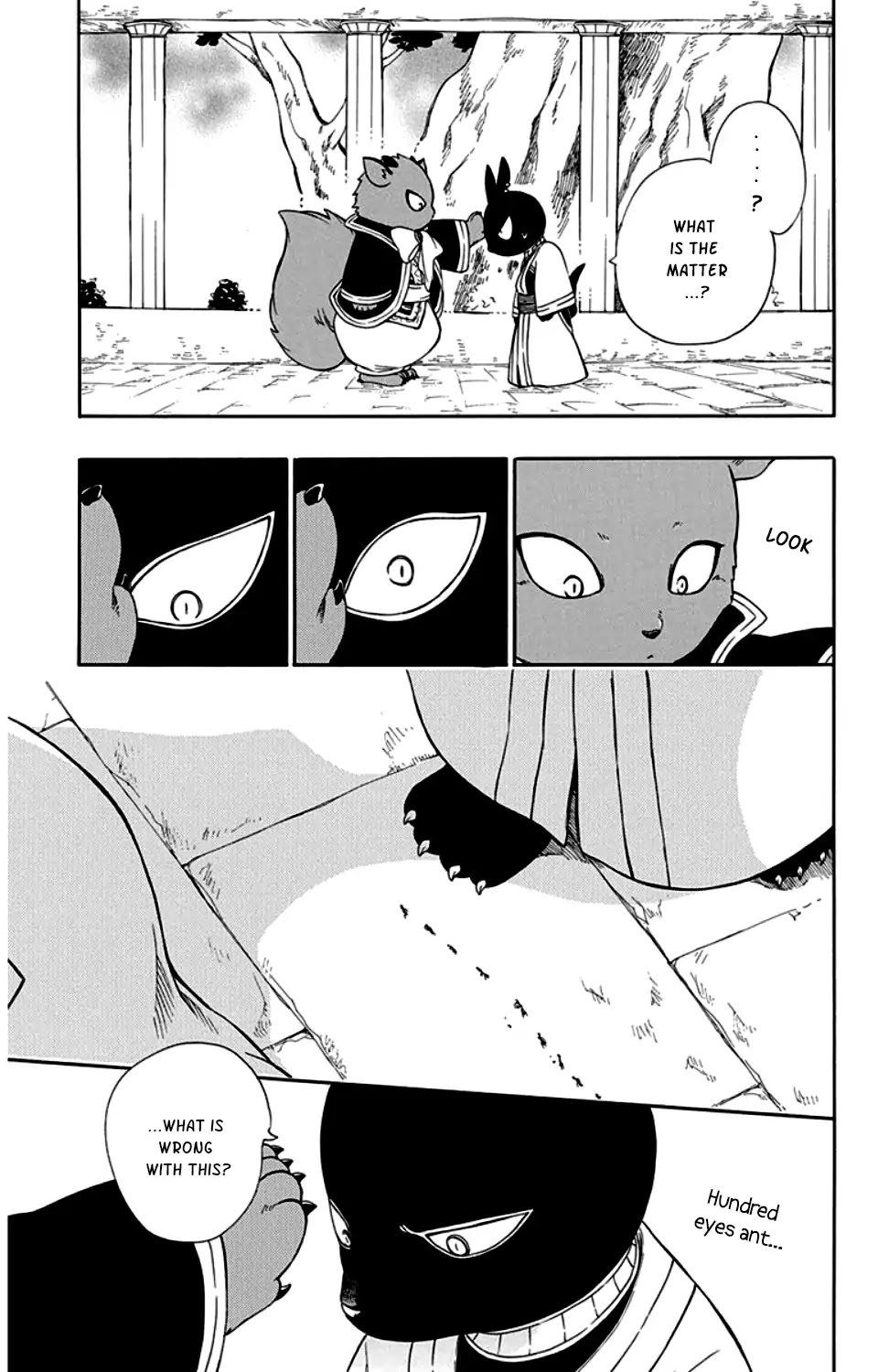 Niehime to Kemono no Ou Chapter 26 page 7 - Chapter 26