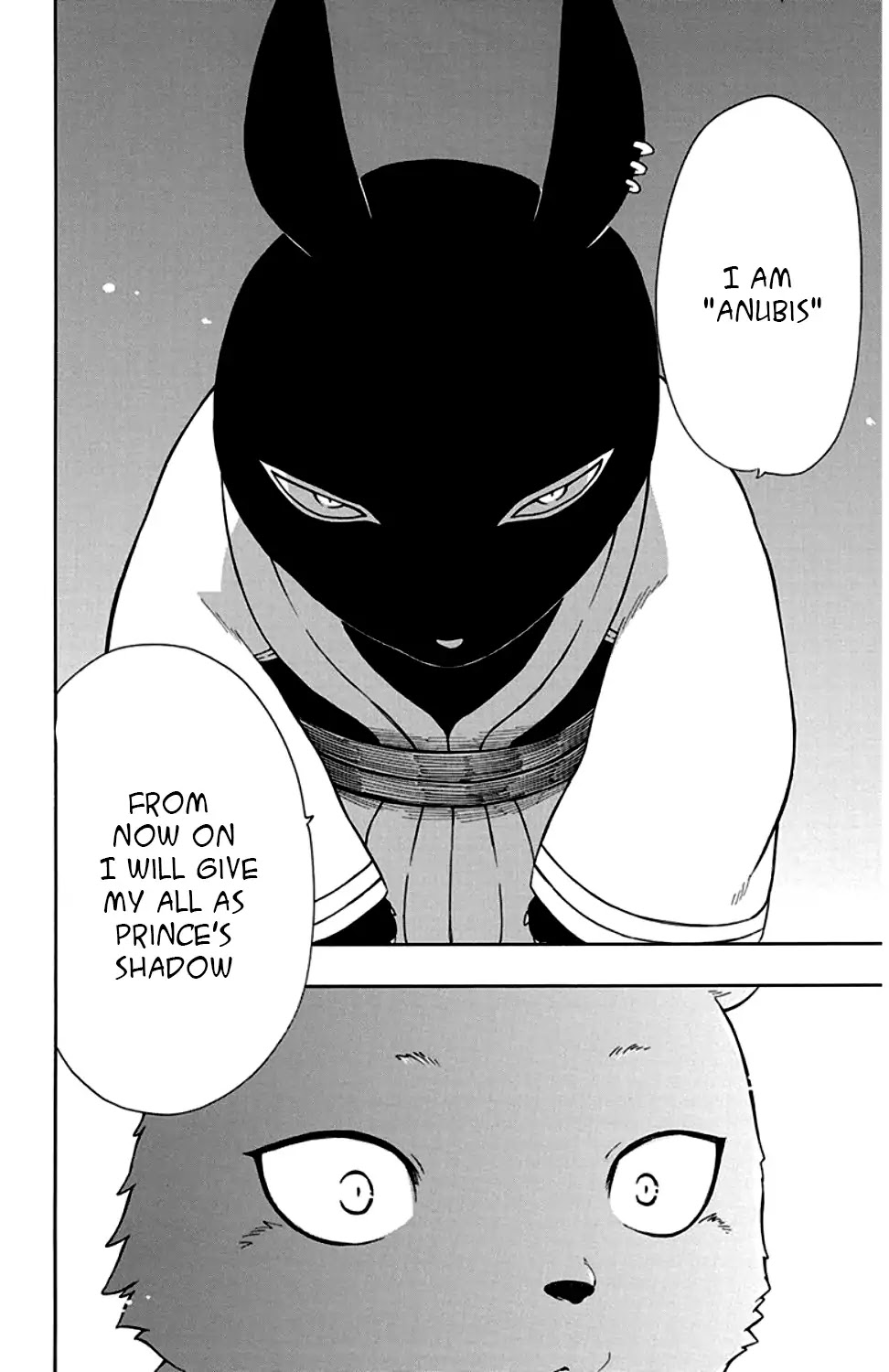 Niehime to Kemono no Ou Chapter 27 page 15 - Chapter 27